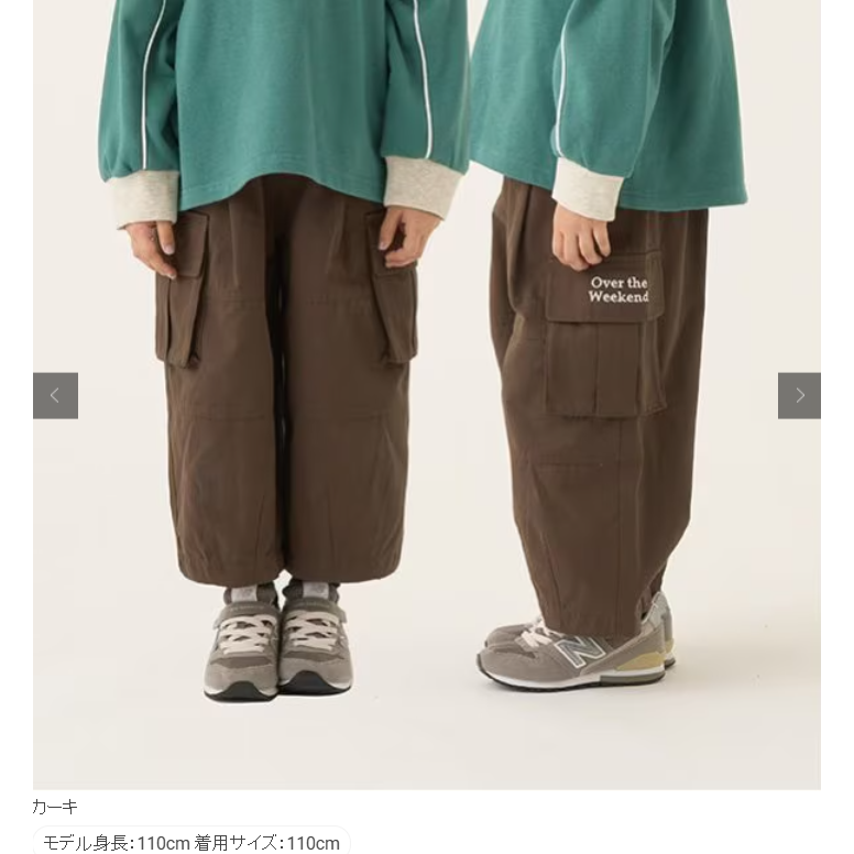 現貨卡其120 # 日本品牌｜ 帥氣氣球廓形褲 ｜日本 小童 中童 大童 b.ROOM-細節圖4