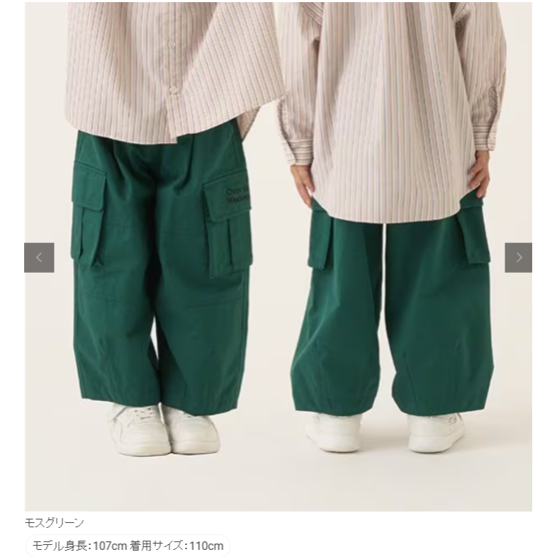 現貨卡其120 # 日本品牌｜ 帥氣氣球廓形褲 ｜日本 小童 中童 大童 b.ROOM-細節圖5