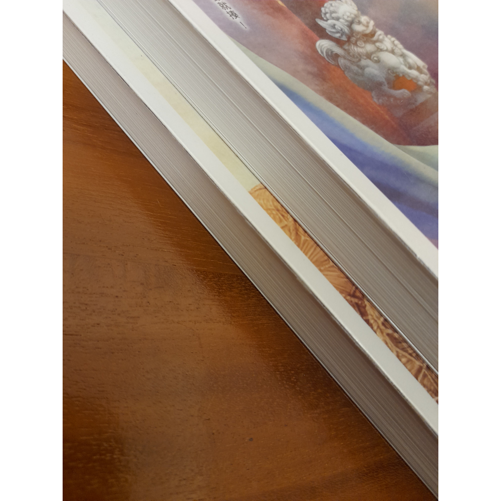 田邊的悍姑娘 上下兩本 碧上溪-細節圖2