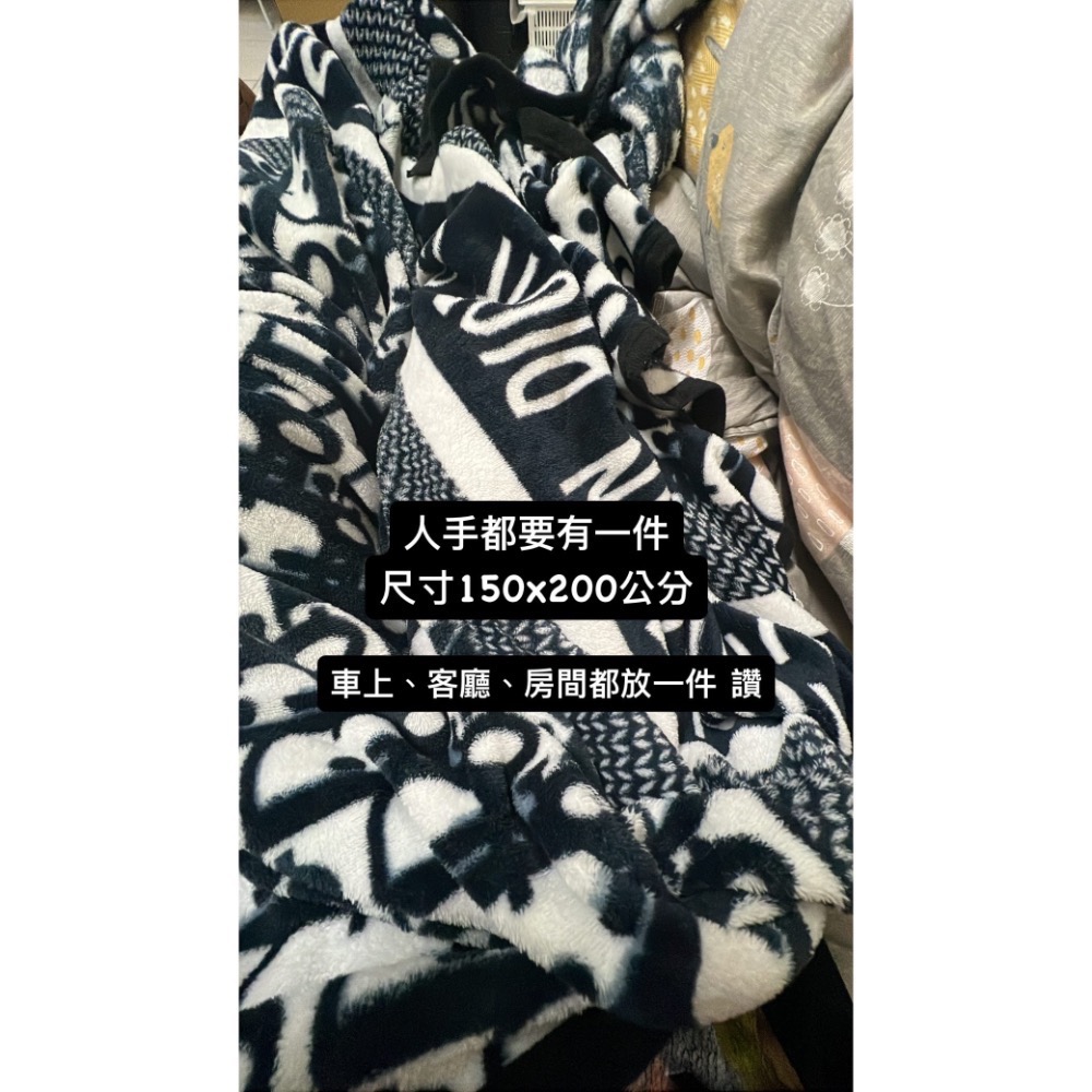 迪奧毛毯現貨（附禮盒-細節圖3