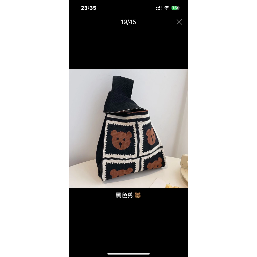 彈性大手提包！-細節圖6