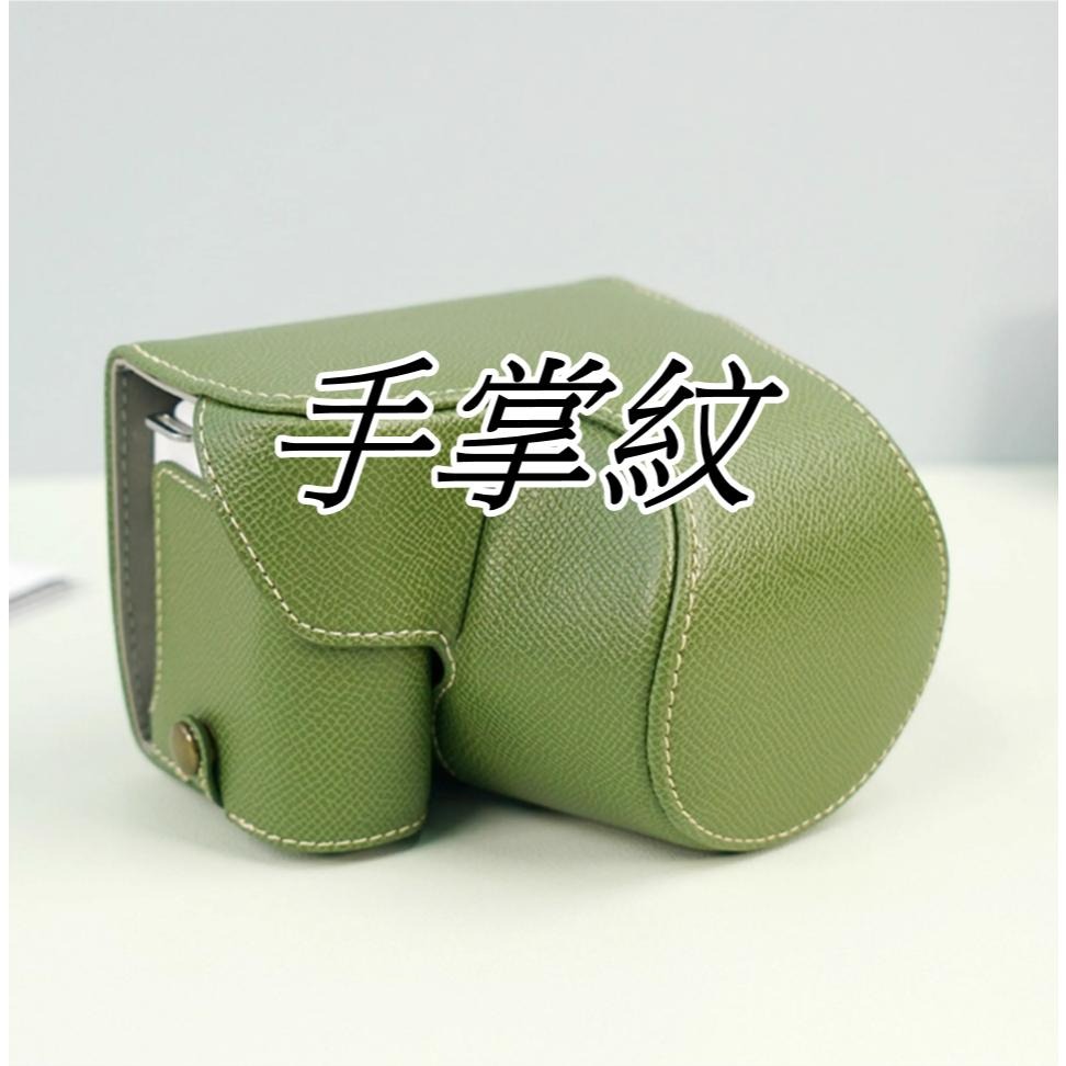 Sony ZV E10 二代 ZV-e10 二代 zv-e10 II  仿皮保護皮套(3天內出貨)-細節圖3