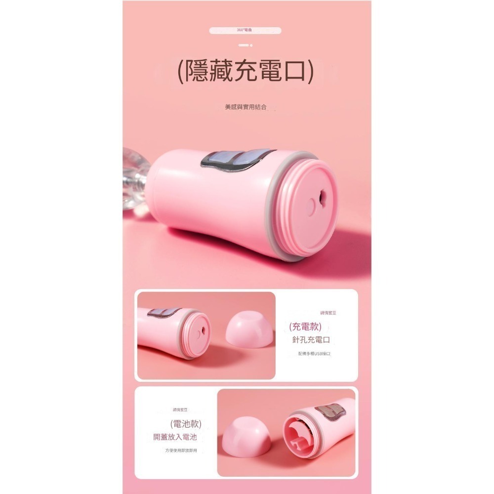 【優惠現貨】電動拉珠💞10頻強震 後庭拉珠 電動按摩棒 情趣用品 交換禮物 前列腺按摩器 G點按摩棒   男女可用-規格圖1