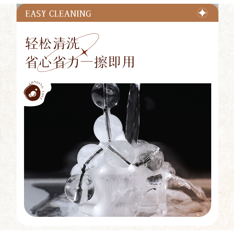 【優惠現貨】SM情趣💞情趣用品 肛塞拉珠  肛塞 後庭拉珠 繩結玻璃拉珠 冰珠肛塞 拉珠 情趣-細節圖6