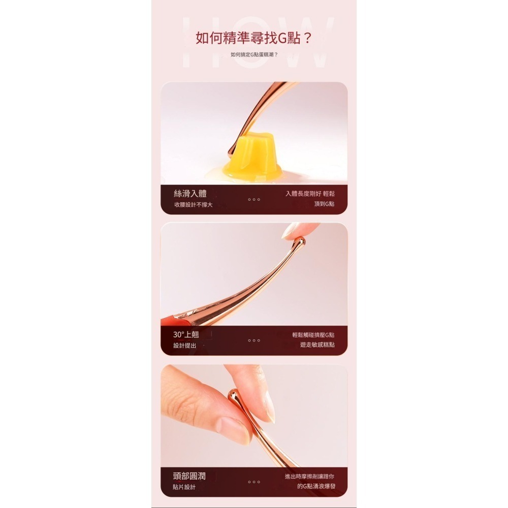 【優惠現貨】紅色挑逗點潮筆💞震動棒情趣性用品💞G點情趣用品 夫妻調情 男女朋友 交換禮物-細節圖6