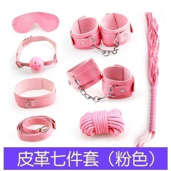 【優惠現貨】SM綑綁套裝💞情趣用品 夫妻情趣 男女朋友情趣 SM遊戲 束縛皮革毛絨七件套情趣用品-細節圖2