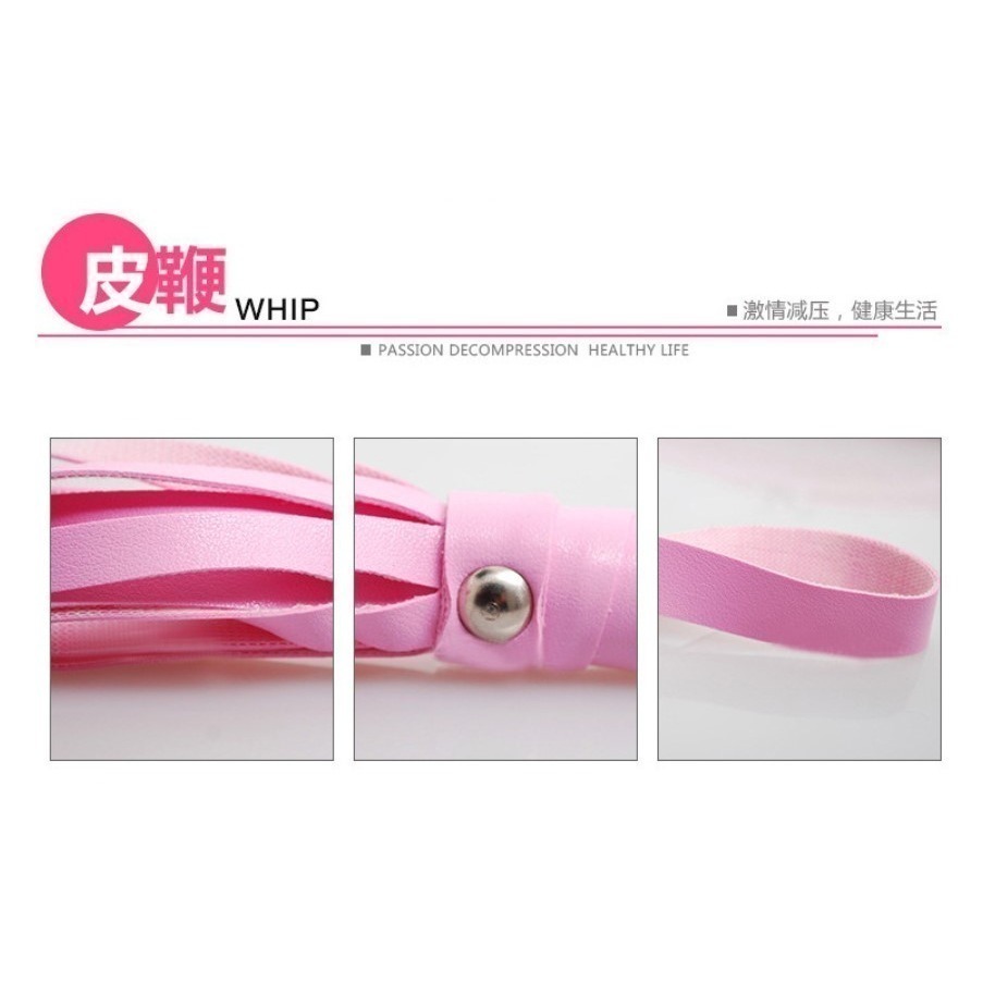 【優惠現貨】SM綑綁套裝💞情趣用品 夫妻情趣 男女朋友情趣 SM遊戲 束縛皮革毛絨七件套情趣用品-細節圖5