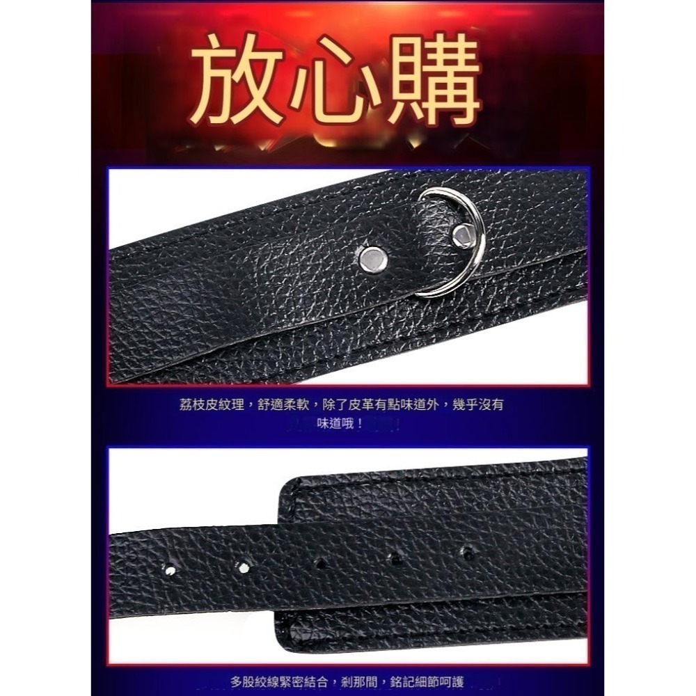 【優惠現貨】SM綑綁套裝💞情趣用品 夫妻情趣 男女朋友情趣 SM遊戲 束縛皮革毛絨七件套情趣用品-細節圖6