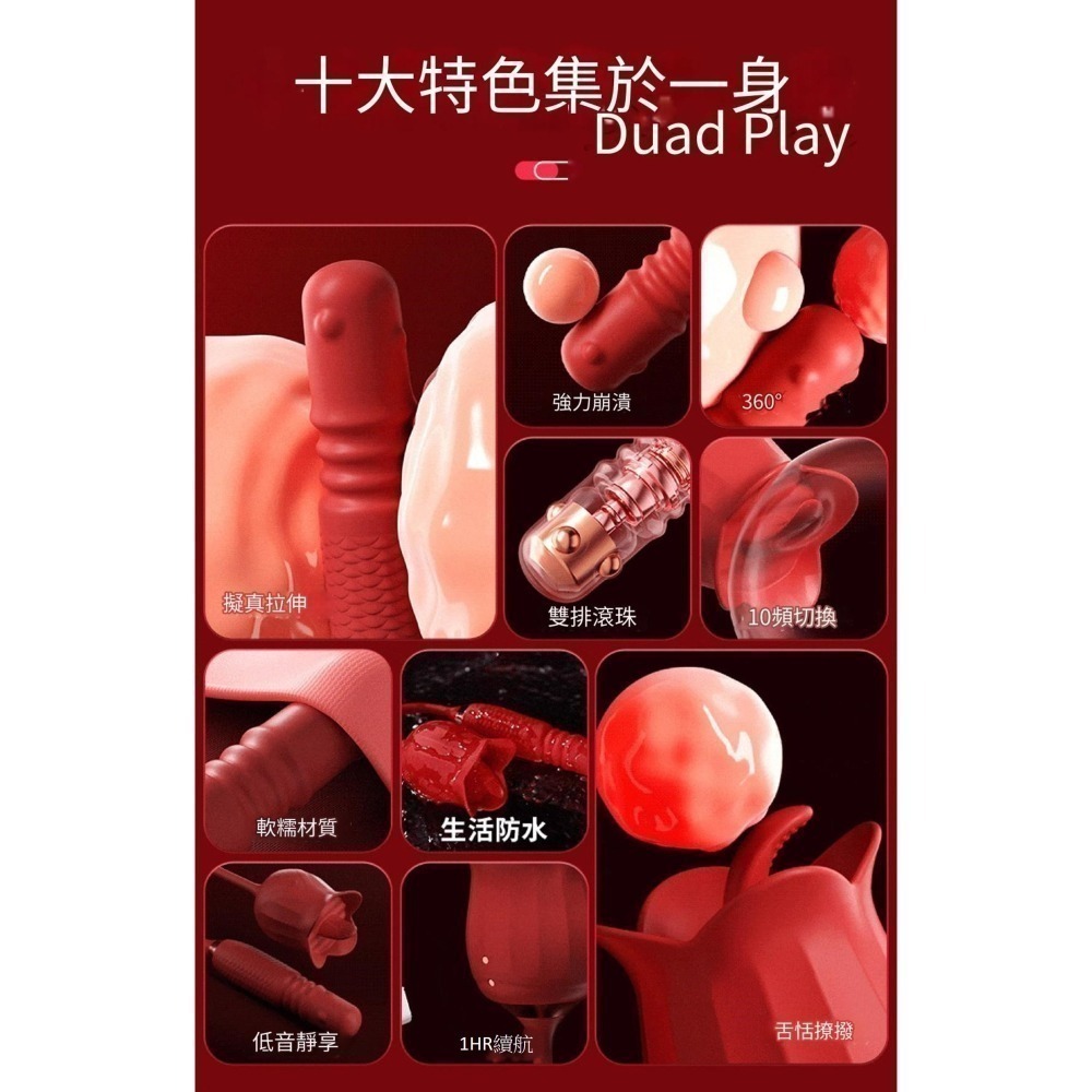 【優惠現貨】情趣 花蕾 伸縮轉珠舌舔 跳蛋 情趣用品 按摩棒 電動按摩棒 自慰-細節圖7