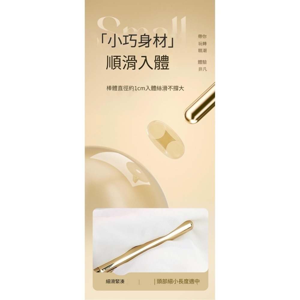 【優惠現貨】悅庭棒💞情趣用品 肛門按摩棒 肛塞 跳蛋 自慰棒 按摩棒 調情筆 擴肛器 震動肛塞 後庭玩具 按摩筆-細節圖3