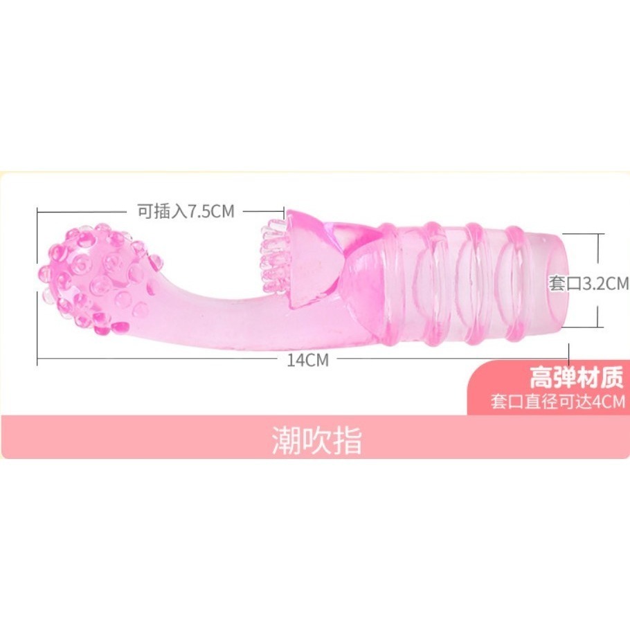 【優惠現貨】蜜潮跳蛋💞變多頻女用自慰器震動棒舌舔器情趣用品-規格圖5