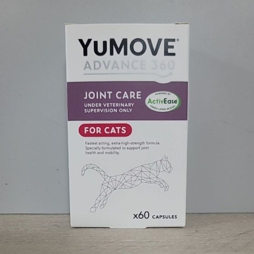 英國Lintbells優骼服YUMOVE ADVANCE 360 for Cat 貓用 超強版60顆