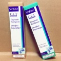 維克牙膏 Virbac 新包裝 牛肉 香草 C.E.T 免刷雙酵素牙膏-規格圖1