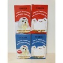 波特口服美容雪亮精華液 波特牛磺酸 犬貓用20ml-規格圖2