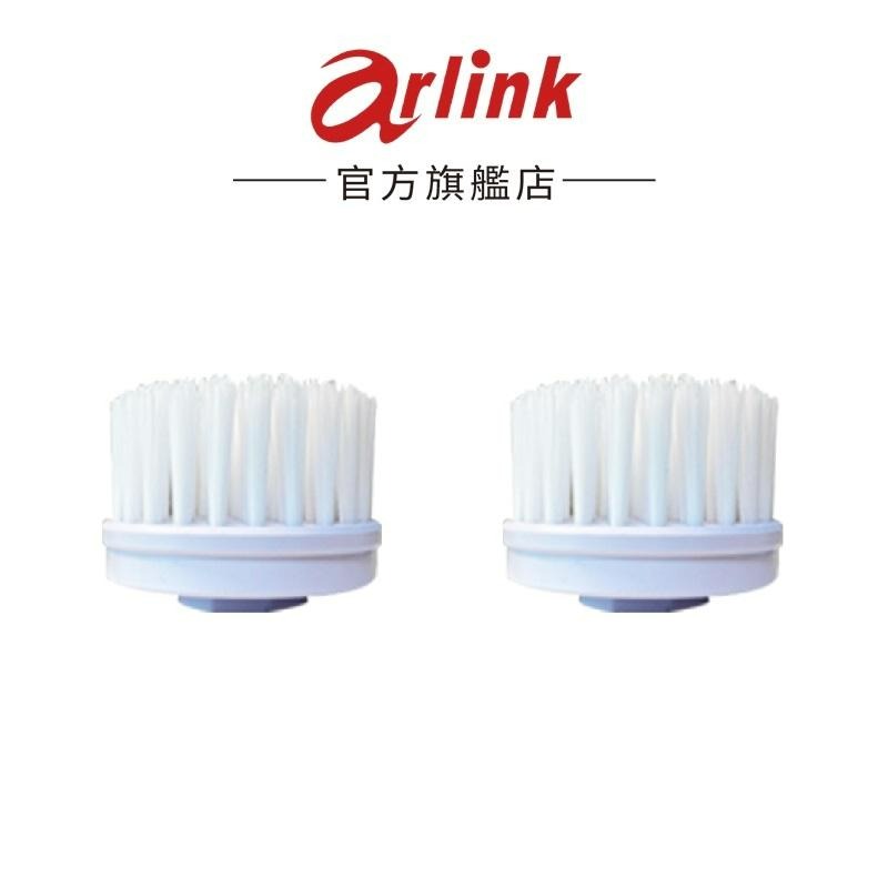 【Arlink】無線美型好神刷電動清潔打蠟機 CB15專屬配件 官方原廠直送-細節圖3