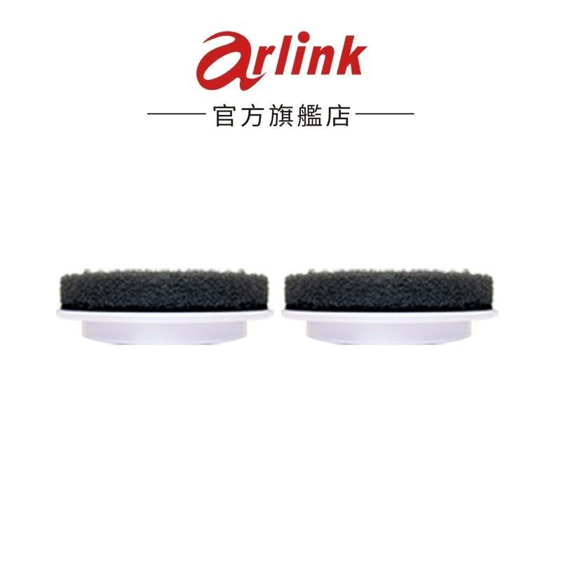 【Arlink】無線美型好神刷電動清潔打蠟機 CB15專屬配件 官方原廠直送-細節圖4