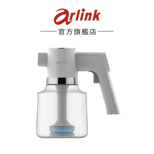 【Arlink】次氯酸水機全天然消毒水製造機HC10 官方原廠直送
