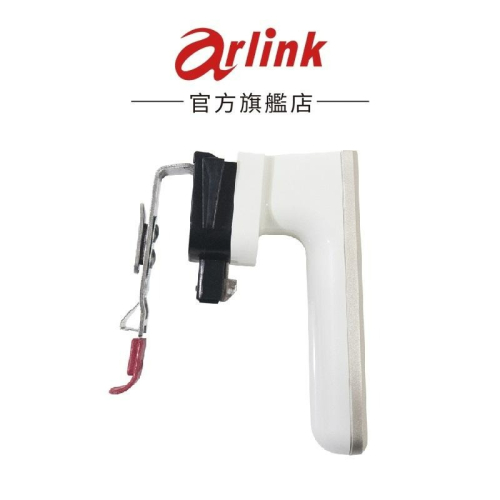 【Arlink】氣炸鍋把手適用Philips飛利浦HD9642(香檳金)