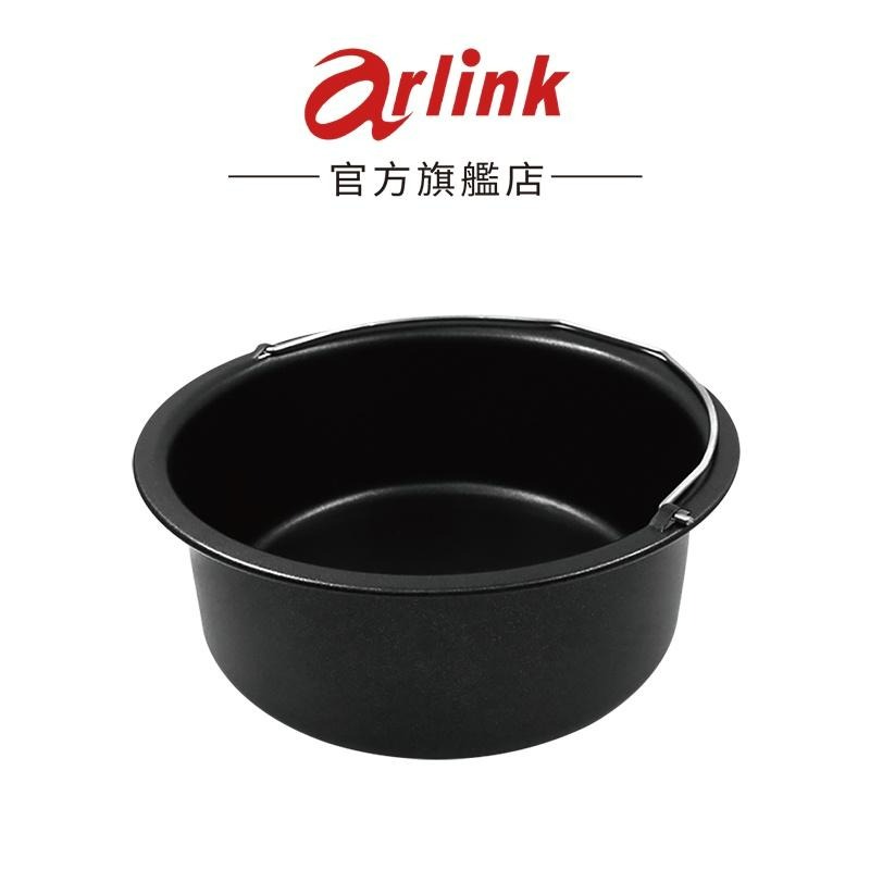 【Arlink】S01／S02 氣炸鍋專用不沾烘烤鍋 官方原廠直送-細節圖3