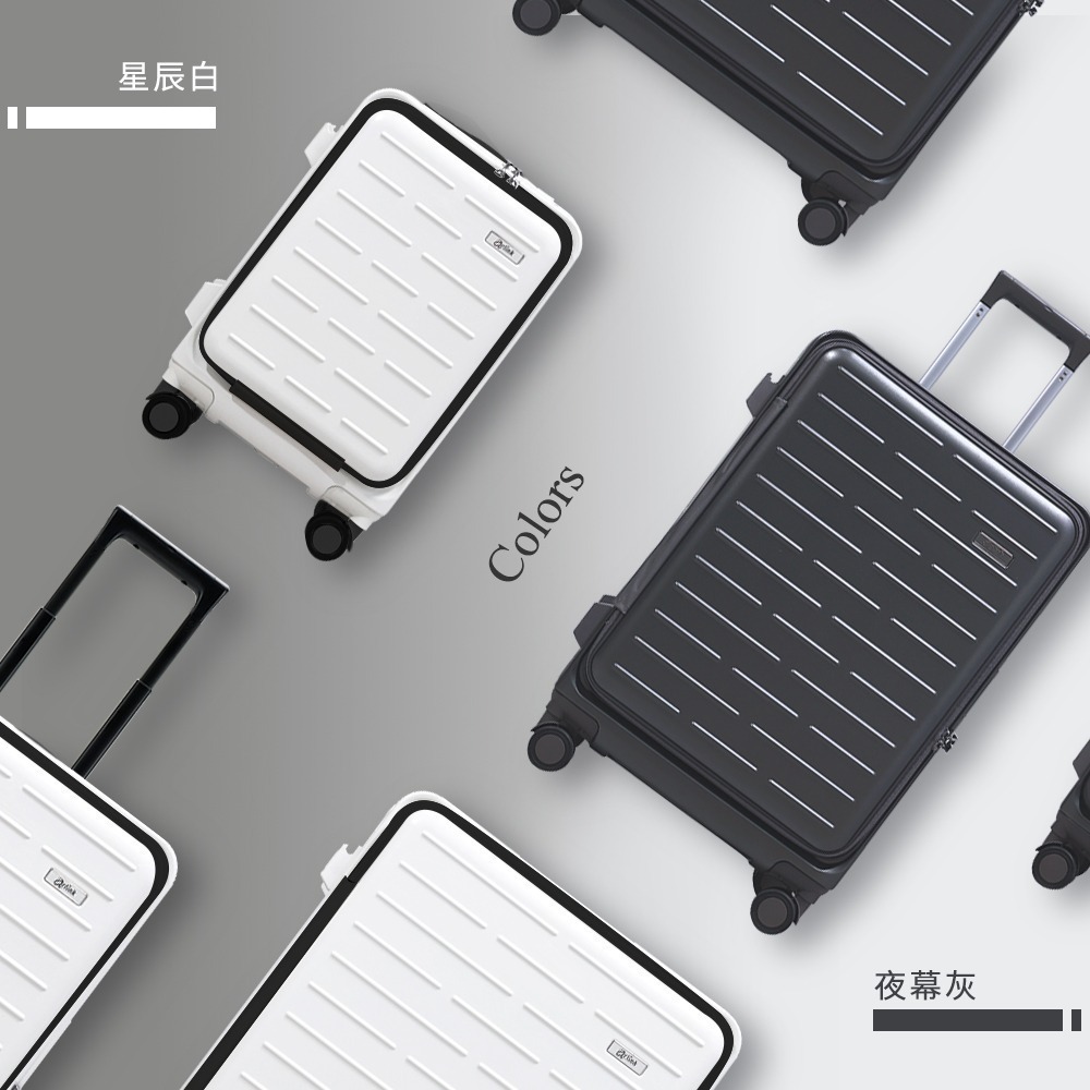 【Arlink】Flip系列 多功能1：9上掀式行李箱 (20/24/29吋) 100%純PC 頂級YKK原廠極密齒拉鍊-細節圖7