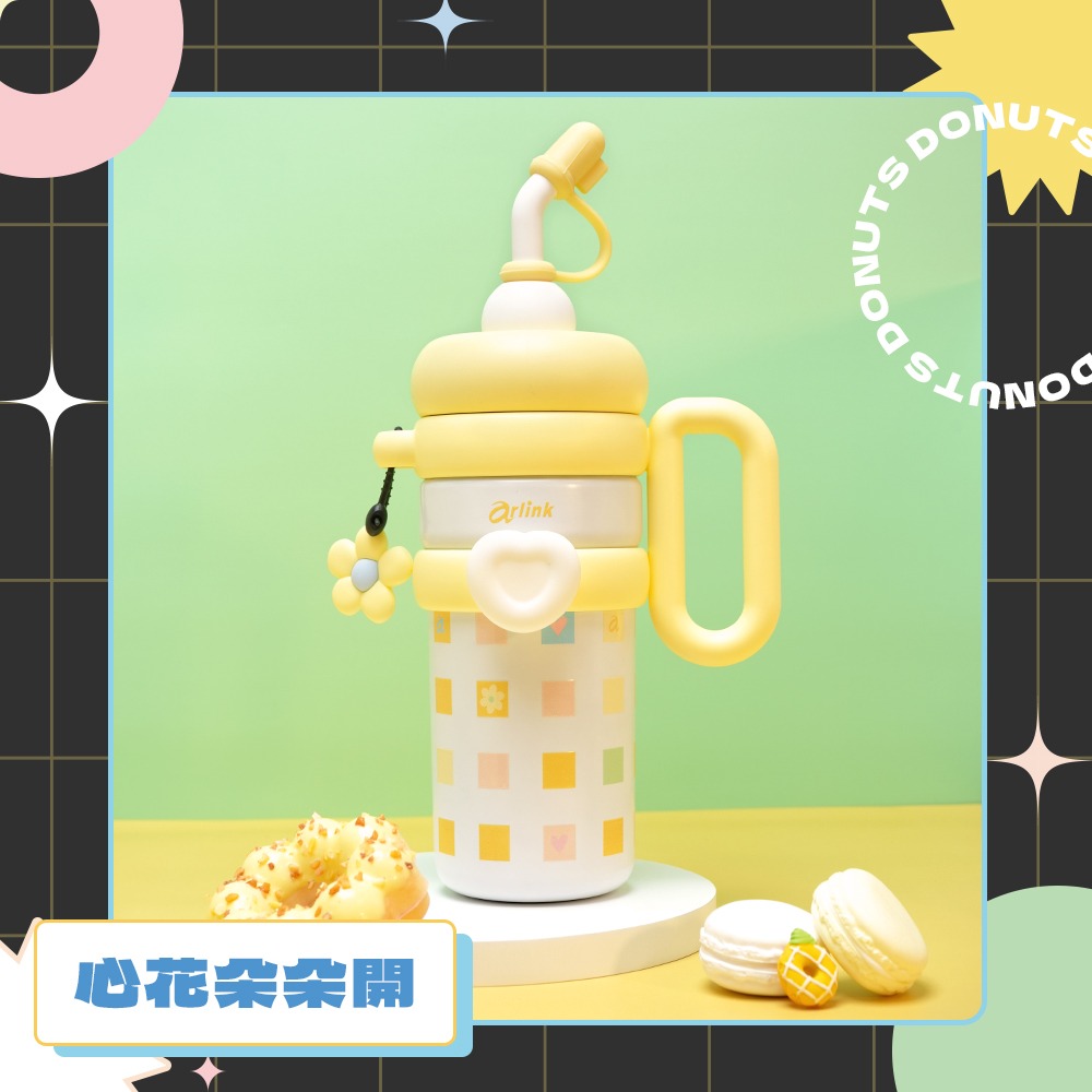 【Arlink】多拿滋系列 不鏽鋼吸管保溫冰霸杯 1000ml-細節圖4