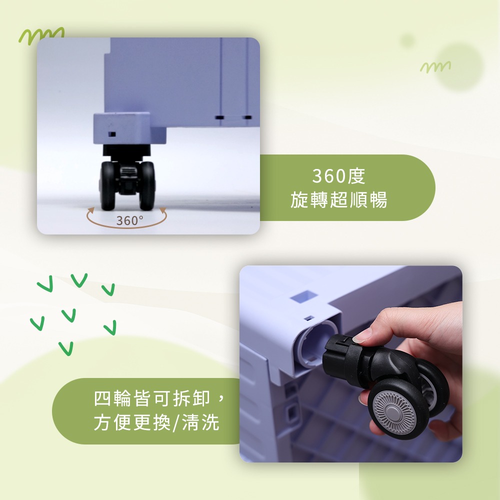 【推推樂】50L多功能萬向煞車輪 折疊收納手推車 TL50-細節圖2