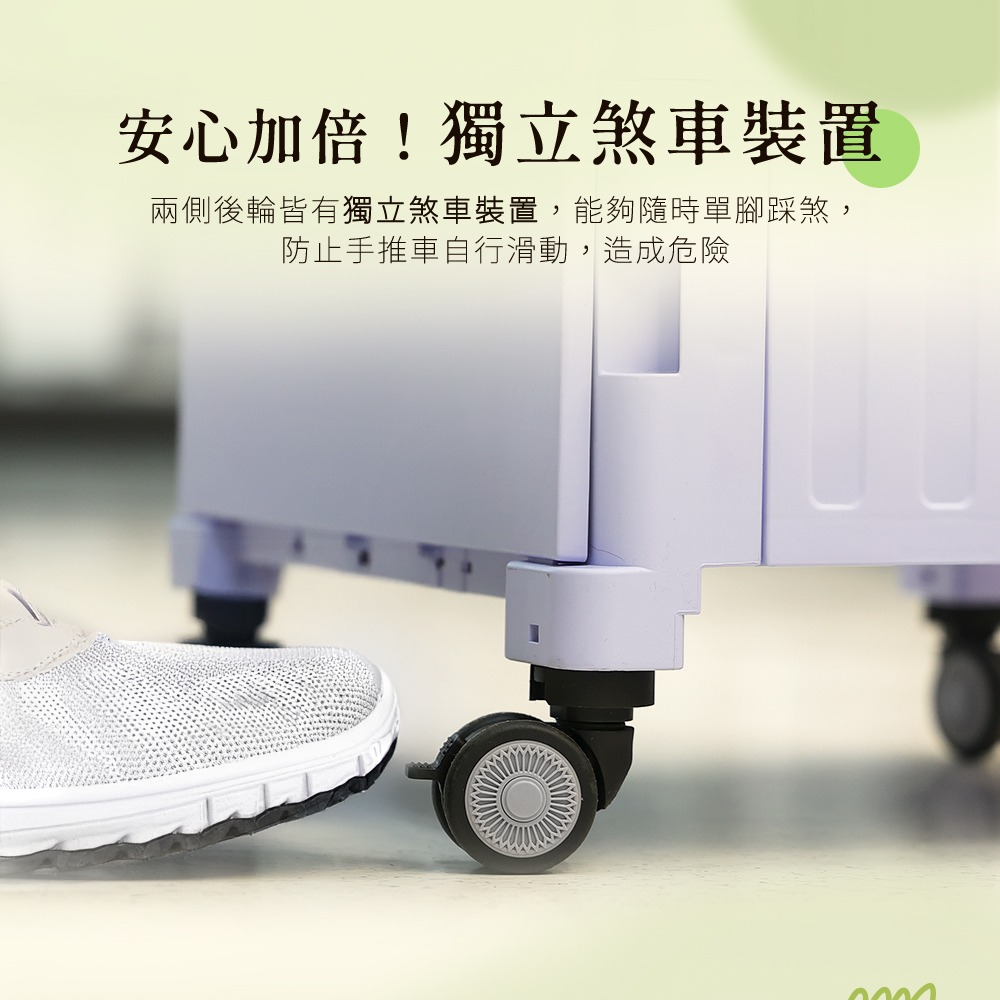 【推推樂】50L多功能萬向煞車輪 折疊收納手推車 TL50-細節圖3