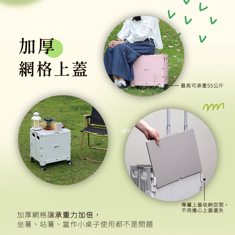 【推推樂】50L多功能萬向煞車輪 折疊收納手推車 TL50-細節圖4