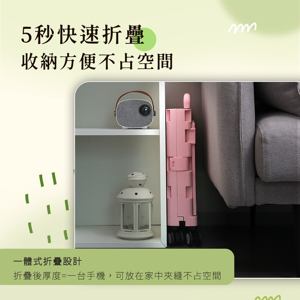 【推推樂】50L多功能萬向煞車輪 折疊收納手推車 TL50-細節圖5