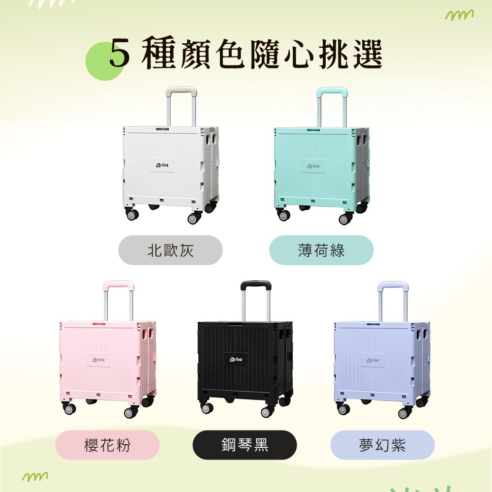 【推推樂】50L多功能萬向煞車輪 折疊收納手推車 TL50-細節圖8