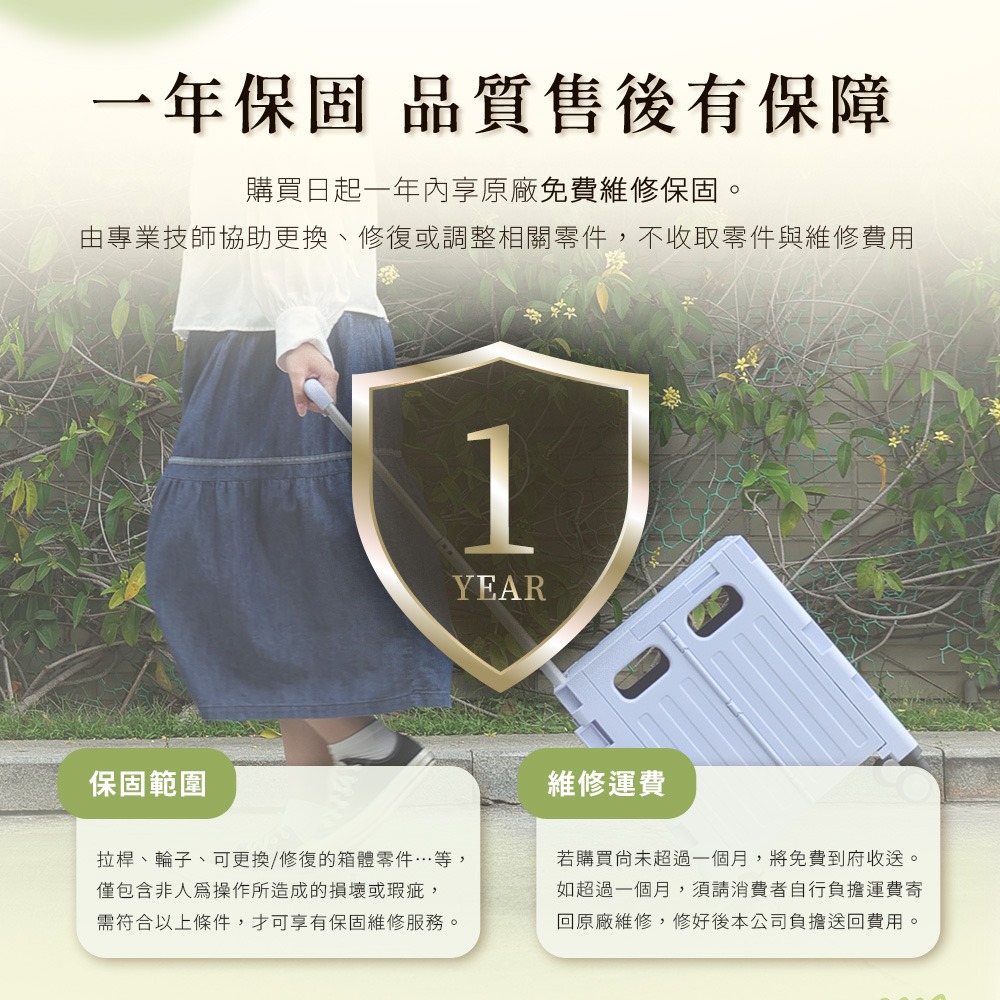 【推推樂】50L多功能萬向煞車輪 折疊收納手推車 TL50-細節圖9