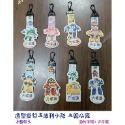造型姓名吊飾 姓名掛勾 贈送30枚姓名貼紙 幼兒園必備 可水洗 可當拉鏈環-規格圖11