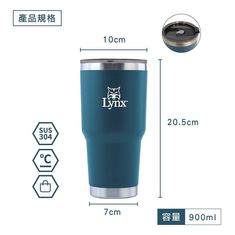【大倉代領股東紀念品】Lynx真空環保隨行杯900ml-細節圖3