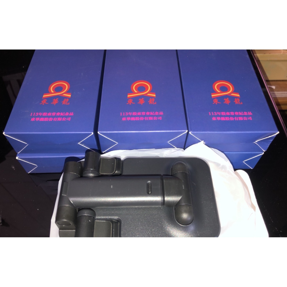 東華龍 釉黑手機支架座-細節圖2