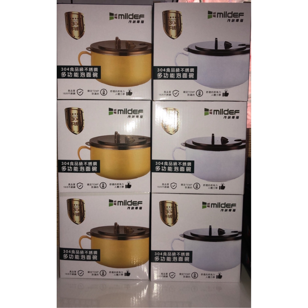 304食品級不鏽鋼 多功能泡麵碗-細節圖3