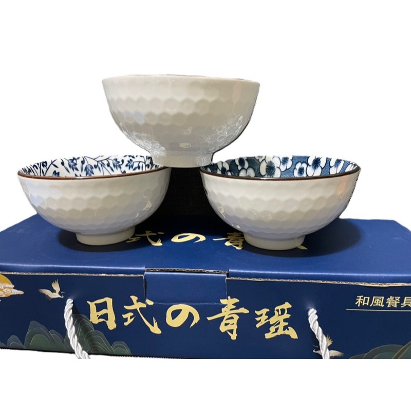 日式的青瑤和風餐具碗飯碗瓷碗（三入組）-細節圖6