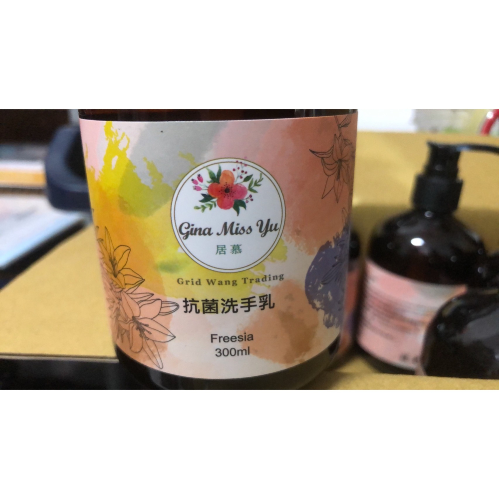 居慕 抗菌洗手乳-小蒼蘭300ML 七瓶 250-細節圖2