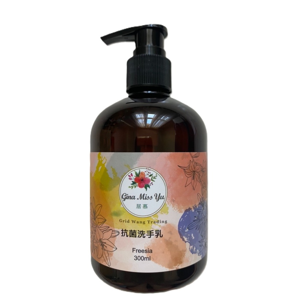 居慕 抗菌洗手乳-小蒼蘭300ML 七瓶 250-細節圖4