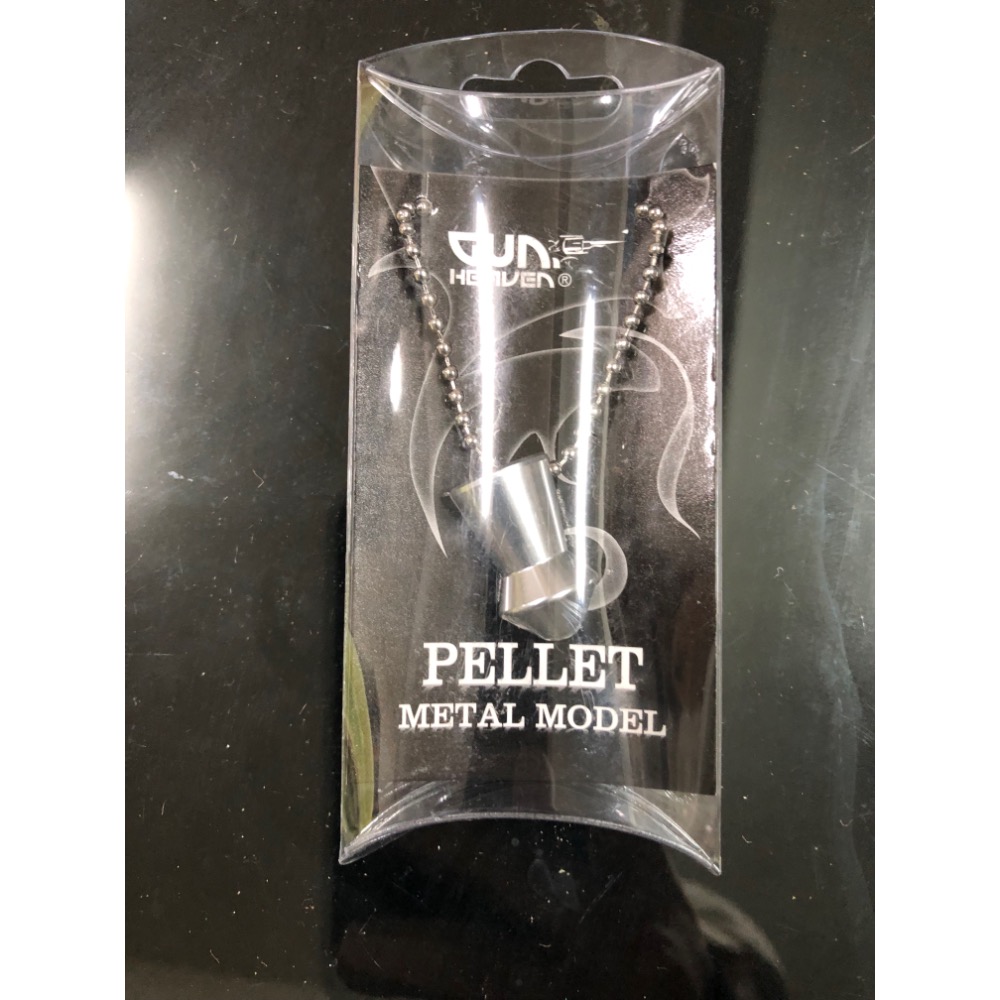 子彈3D模型 掛飾 一個30-細節圖2