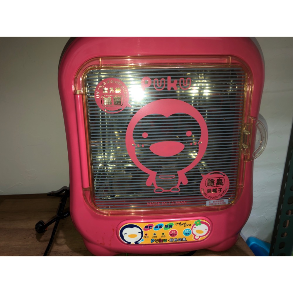 Puli 藍色企鵝 紫外線滅菌 負離子除臭 烘乾碗筷湯匙-細節圖2