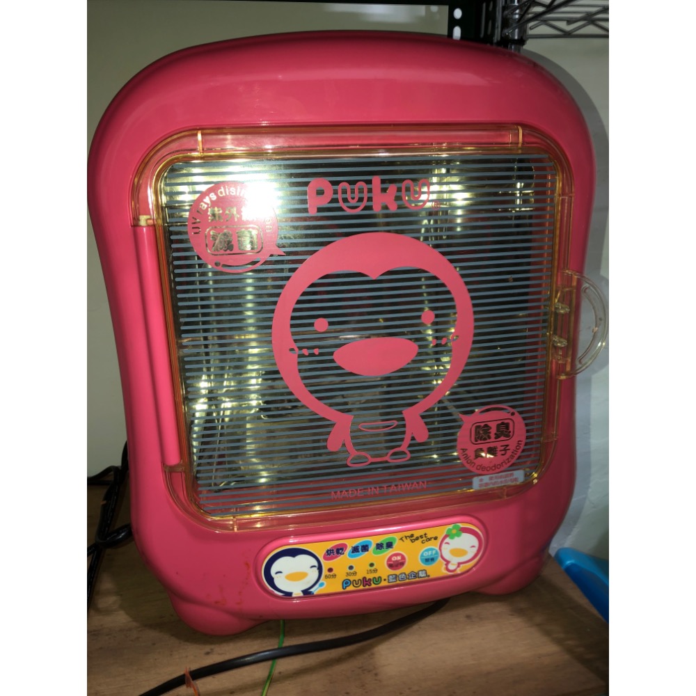 Puli 藍色企鵝 紫外線滅菌 負離子除臭 烘乾碗筷湯匙-細節圖3