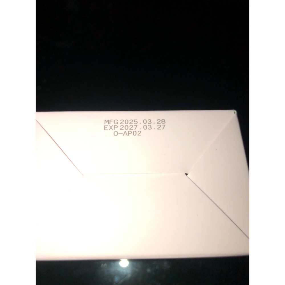 2000億外泌體精華液-細節圖4