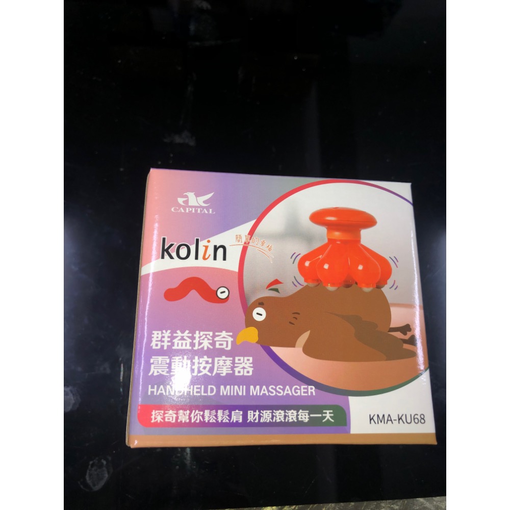 震動按摩器 舒緩痛點 全身適用-細節圖6