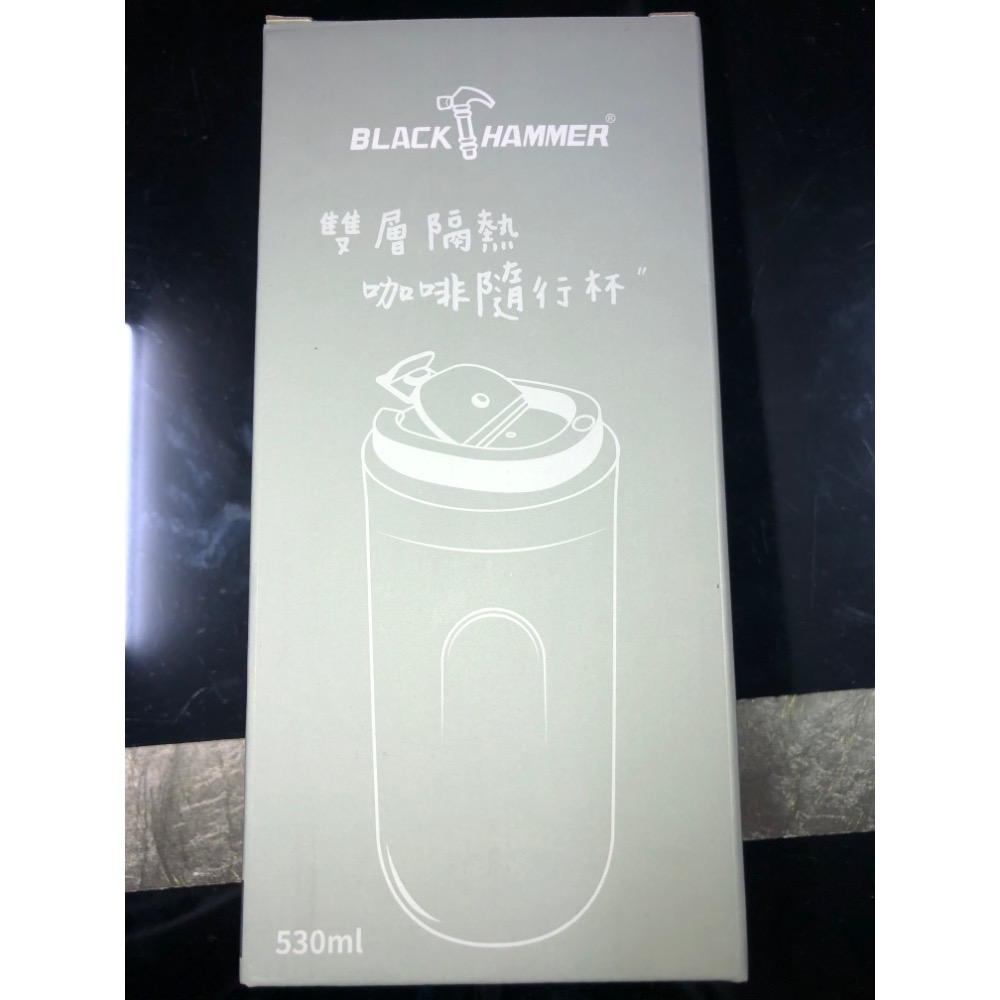 Black Hammer 雙層隔熱咖啡隨行杯 600ml-細節圖6