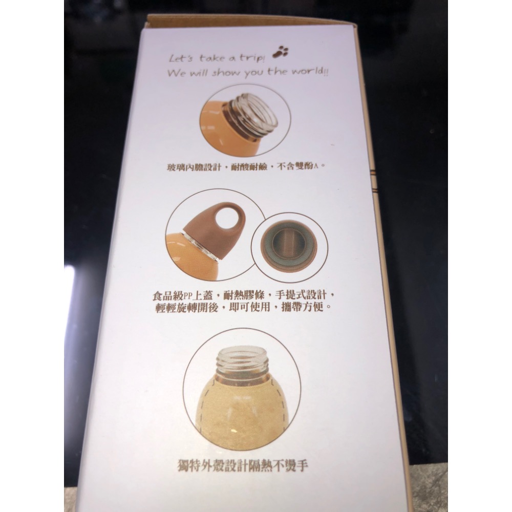 可愛安妮兔旅行玻璃胖胖瓶160ml-細節圖3