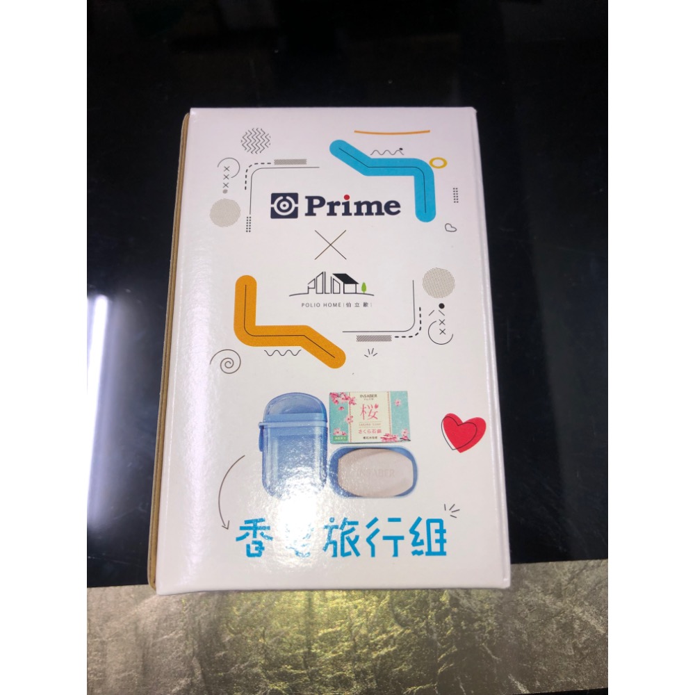 香皂旅行組 愛加倍庇護工場-細節圖2