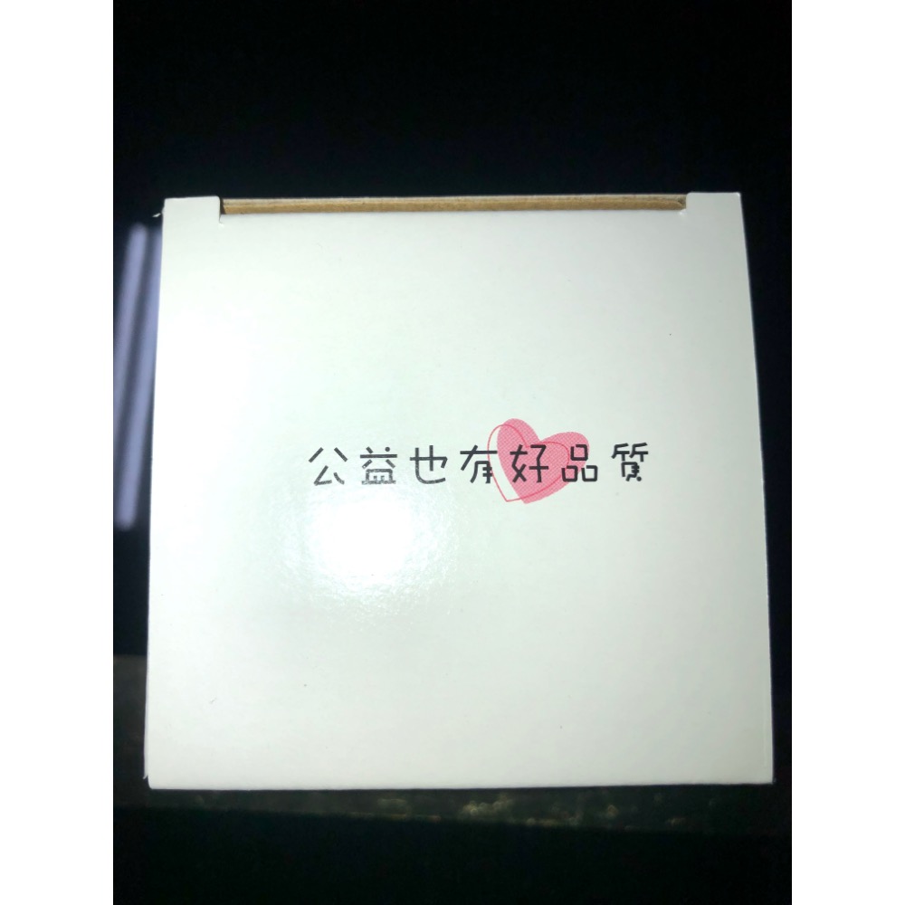 香皂旅行組 愛加倍庇護工場-細節圖4