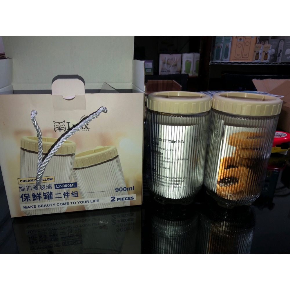 Lynx 旋扣蓋波浪玻璃 Lu-900ml 保鮮罐二件組-細節圖2