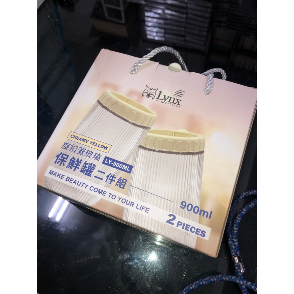 Lynx 旋扣蓋波浪玻璃 Lu-900ml 保鮮罐二件組-細節圖5