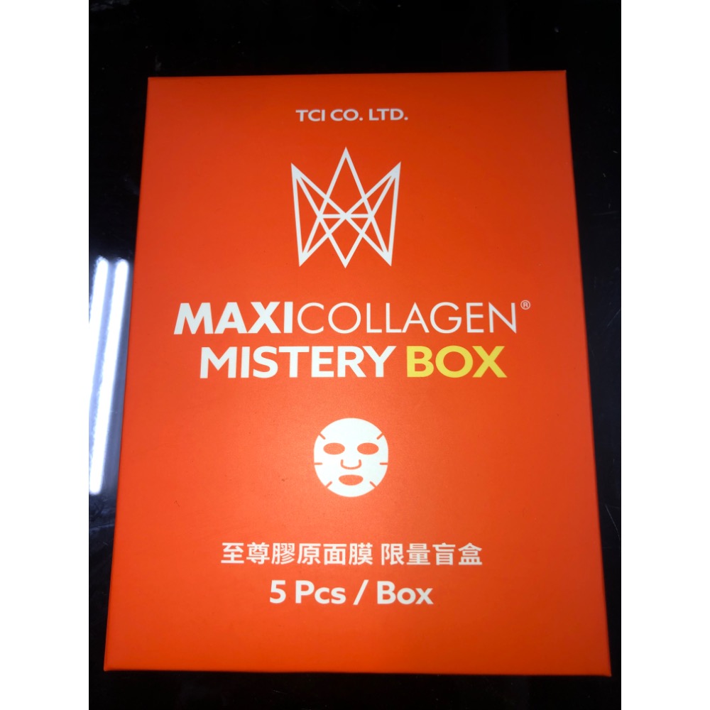 至尊膠原面膜限量盲盒 五入組-細節圖4
